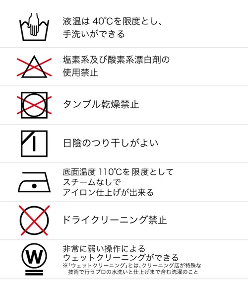 「TOGA PULLA」 長袖ブラウス 36 オフホワイト レディース_画像7