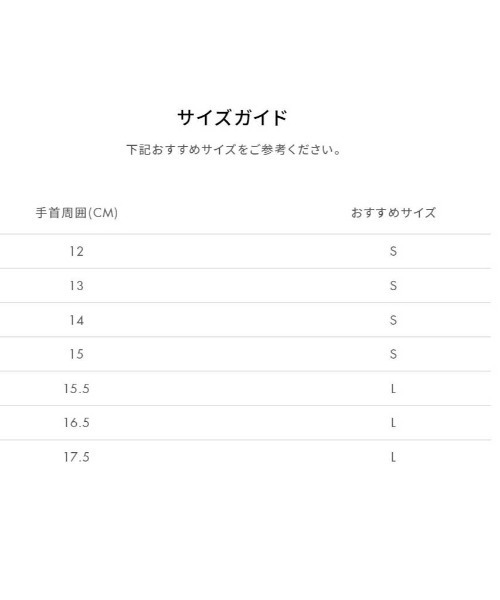 ブレスレット 「新色発売」CLASSIC BRACELET レディース メンズの画像