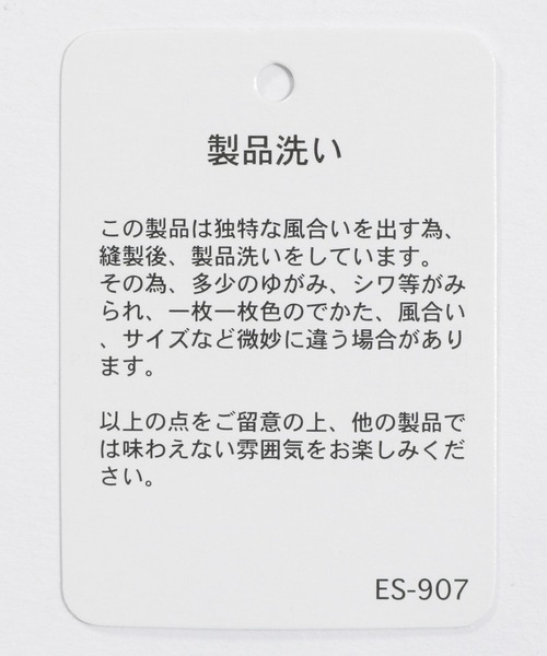 はこぽす対応商品 デニム パンツ ジーンズ イージーワークパンツ Danton ダントン デニム ジーンズ デニム サイズ M メンズ Mサイズ相当 Roboticasustentavel Com Br