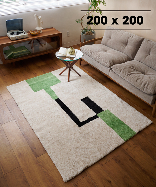 journal standard Furniture ラグ ラグマット NAVAN RUG 200X200