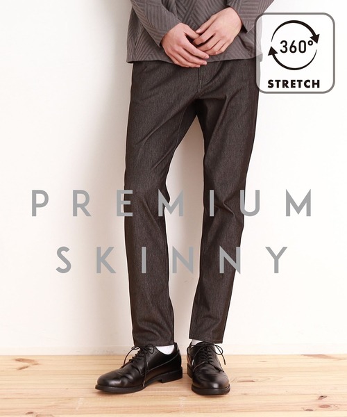 THE SHOP TK パンツ 「オールシーズン穿ける！」360°ストレッチ
