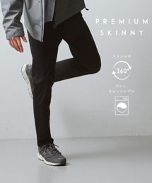 THE SHOP TK パンツ 累計売上40万本突破！！プレミアムスキニーパンツ