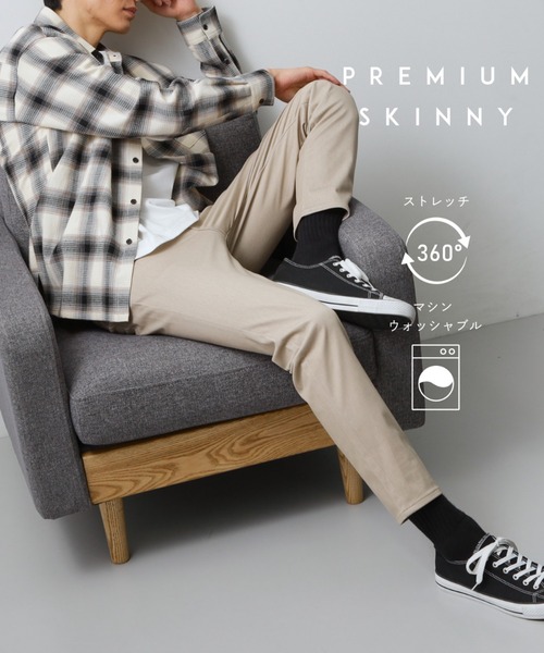 THE SHOP TK パンツ 累計売上40万本突破！！プレミアムスキニーパンツ
