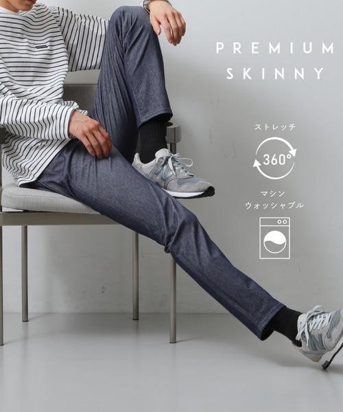 パンツ ESMOK フレックス ワーク クロップドパンツ｜Dickies(ディッキーズ)｜Ron Herman