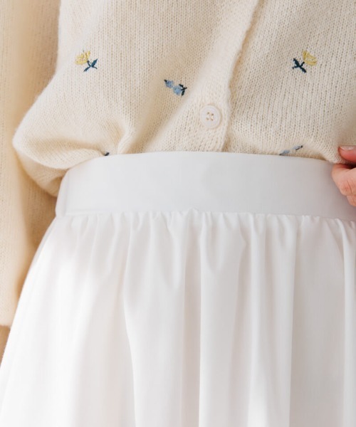 Flower コットンスカート 20%OFF】cotton tuck skirt～ｺｯﾄﾝﾀｯｸｽｶｰﾄ | flower／フラワー
