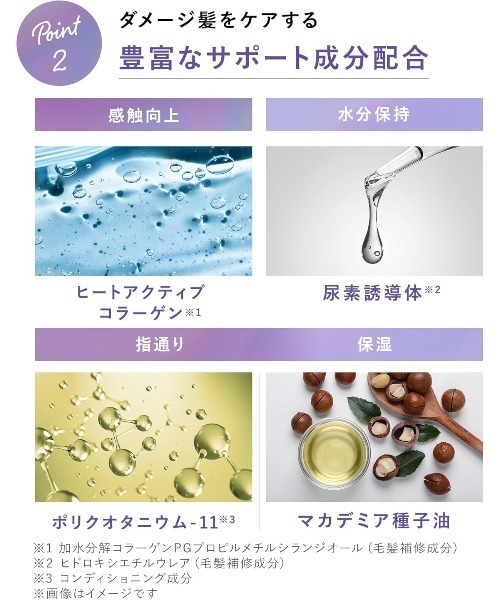Qurap キュラップ　シャンプー＆トリートメント＆ヘアマスク＆ヘアオイル Amazon | Qurap キュラップ ヘアマスク カラーダメージ 補修