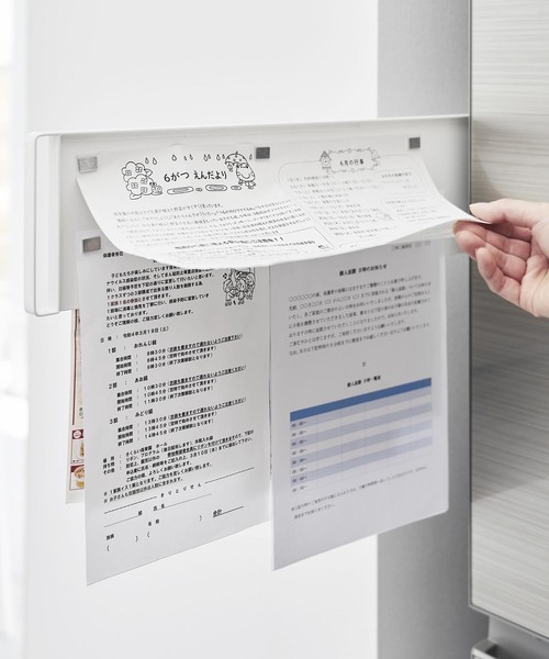 食器 「WEB限定」「tower/タワー」 マグネット冷蔵庫横隠せるスライドスチールパネル | tower | 18