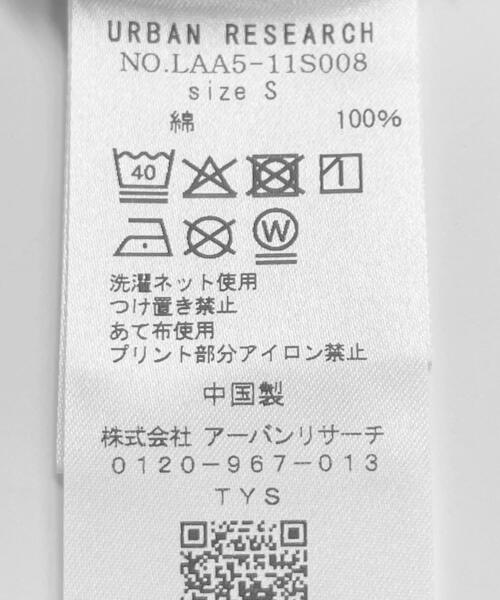 URBAN RESEARCH Sonny Label タンクトップ コットンレイヤードタンク