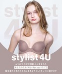 ブラジャー 「stylist 4U スタイリス...の詳細画像1