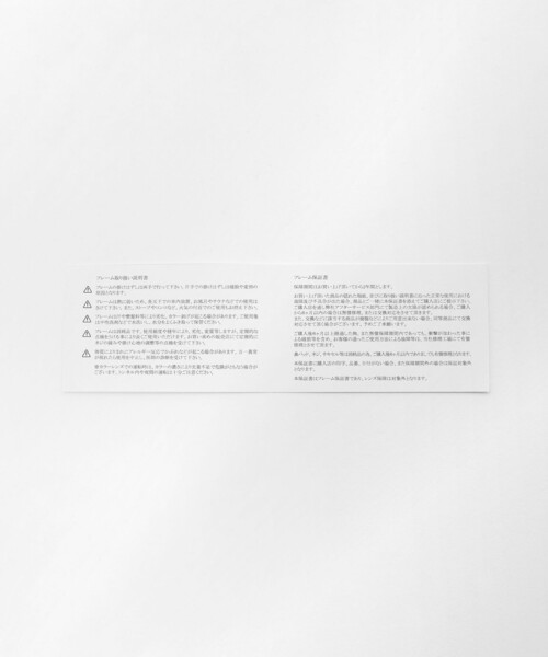 サングラス 「A.D.S.R.」CALIBRE/アイウェア メンズの画像