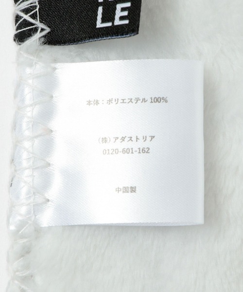 LAKOLE（ラコレ） ブランケット ブランケット(L) / 582552 : ZOZOTOWN