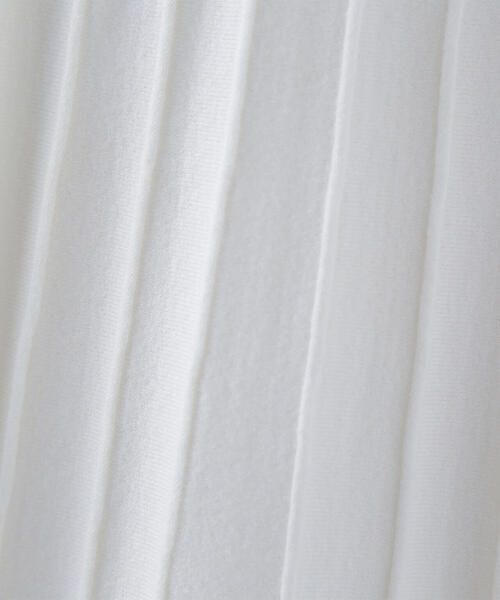 NATURAL BEAUTY BASIC（ナチュラルビューティーベーシック