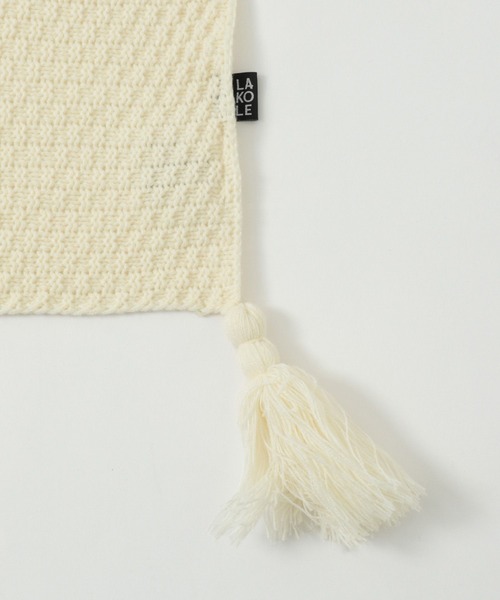 LAKOLE（ラコレ） ブランケット タッセルブランケット / 586584