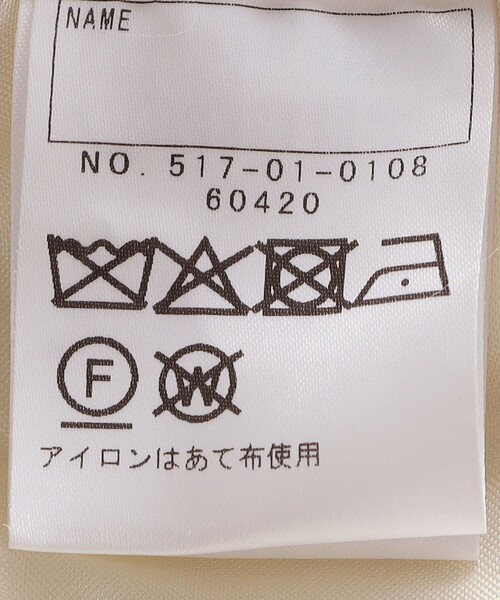 SHIPS（シップス） セレモニースーツ フォーマル 発表会 卒園式 入学式