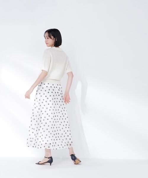 NATURAL BEAUTY BASIC（ナチュラルビューティーベーシック） ロング