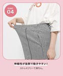 マタニティ 「産前・産後対応」マタニティ/ギン...の詳細画像4