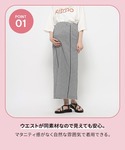 マタニティ 「産前・産後対応」マタニティ/ギン...の詳細画像1