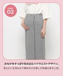 マタニティ 「産前・産後対応」マタニティ/ギン...の詳細画像2