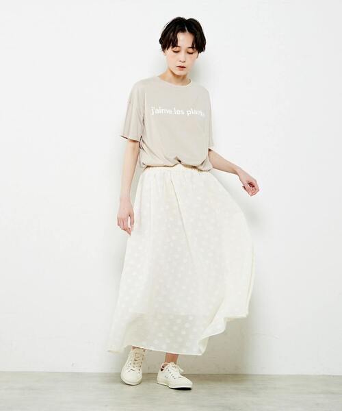 「MELROSE claire」 スカート 3 ブラウン レディース_画像8