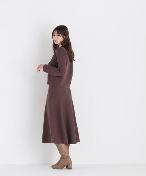 NATURAL BEAUTY BASIC（ナチュラルビューティーベーシック