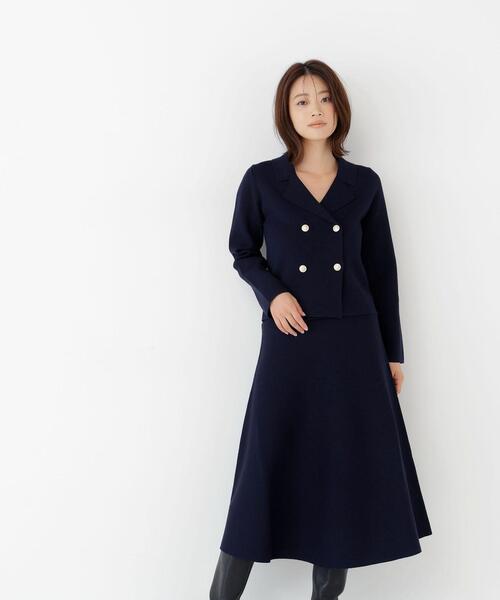 【22日まで値下】NATURAL BEAUTY BASIC セットアップ NATURAL BEAUTY BASIC（ナチュラルビューティーベーシック