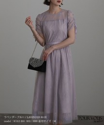 PourVous（プールヴー） ドレス ミモレ丈＆袖ありフォーマルグログラン