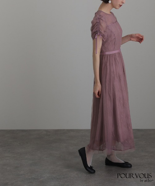 PourVous（プールヴー） ドレス : ZOZOTOWN Yahoo!店 - 通販 - Yahoo