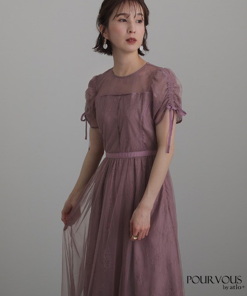 PourVous（プールヴー） ドレス ミモレ丈＆袖ありフォーマルグログラン