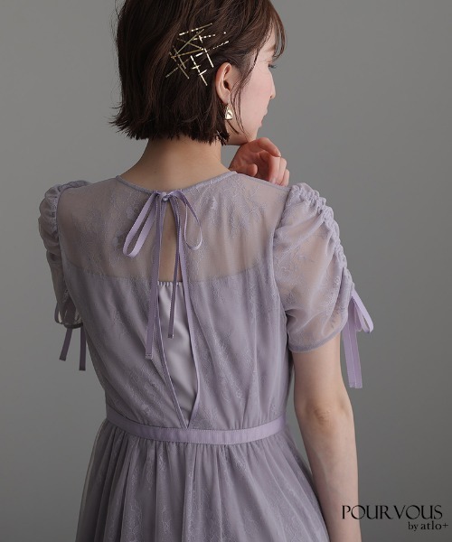 PourVous（プールヴー） ドレス ミモレ丈＆袖ありフォーマルグログラン