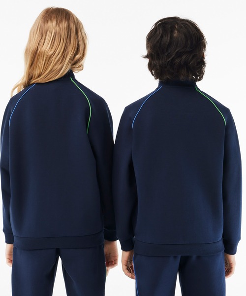 LACOSTE トレーナー 配色パイピングトラックジャケット キッズ