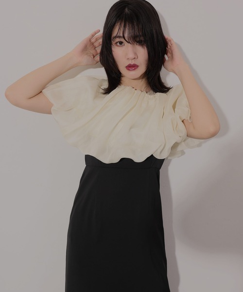 atlo ドレス ロング＆七分袖フォーマルオフショルセレモニー結婚