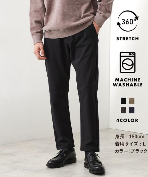 THE SHOP TK パンツ 「オールシーズン穿ける！」360°ストレッチ