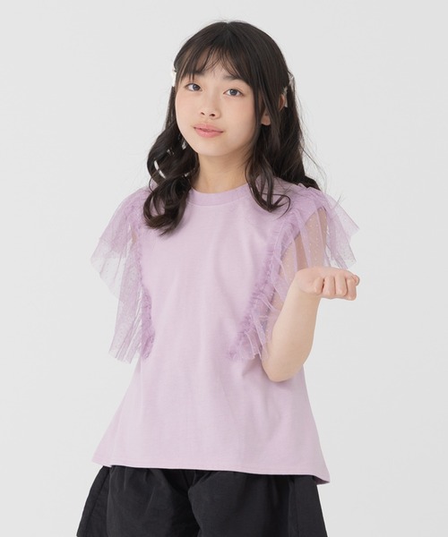 chil2 チュニック 肩チュールフリルチュニック キッズ 子供服 女の子