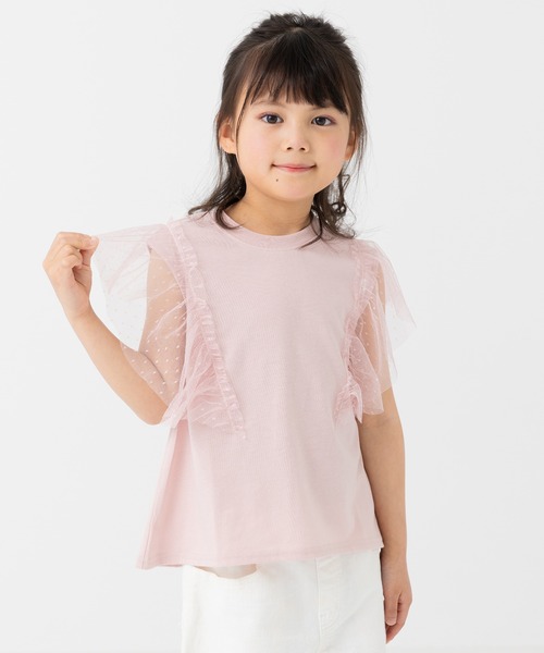 chil2 チュニック 肩チュールフリルチュニック キッズ 子供服 女の子