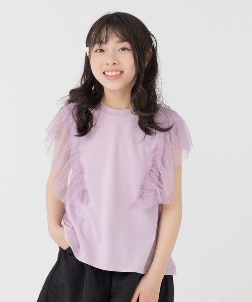 chil2 チュニック 肩チュールフリルチュニック キッズ 子供服 女の子