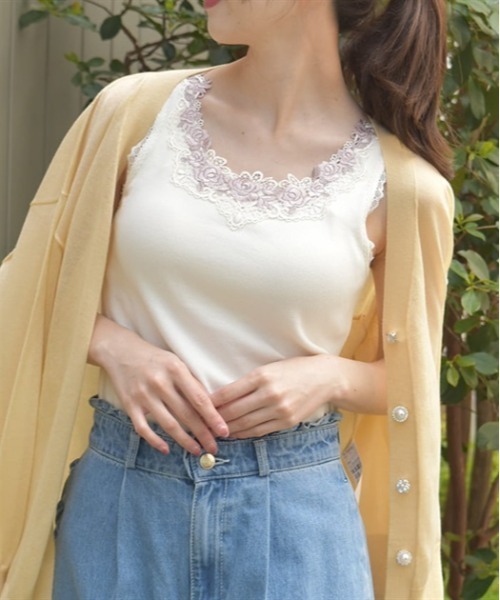 axes femmeノースリープトップスフェアリーコア姫系 ドットチュールハーフエプロン | 雑貨 | axes femme online shop