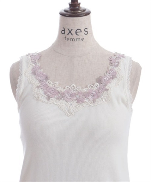 axes femme タンクトップ ノースリーブ カップ付ローズレース