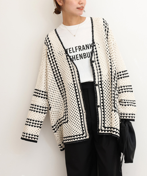 「JOURNAL STANDARD relume」 カーディガン FREE ベージュ レディース