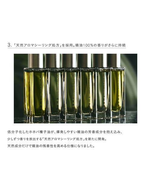 THREE（スリー） 香水 エッセンシャルセンツ R（10mL）00 WRITTEN IN