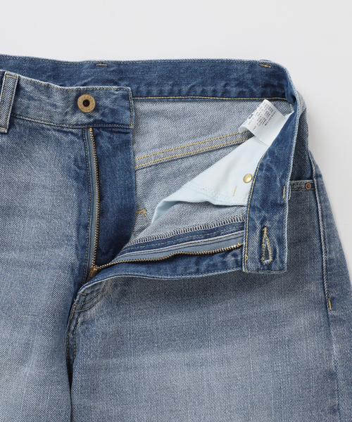 Spick＆Span（スピック アンド スパン） ジーンズ デニム デニムパンツ