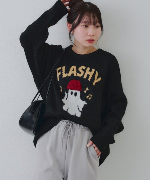 ANOTHER BRANCH OLIVE des OLIVE ニット セーター ニット帽オバケ