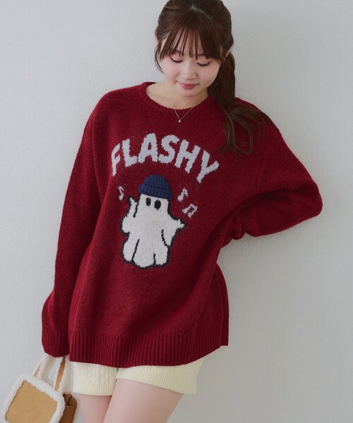 60◆ Anniversary オルテガニットベスト パピリーヒルズ　ニット帽 kaorinomori（カオリノモリ） ニット帽 ニットキャップ kaorinomori