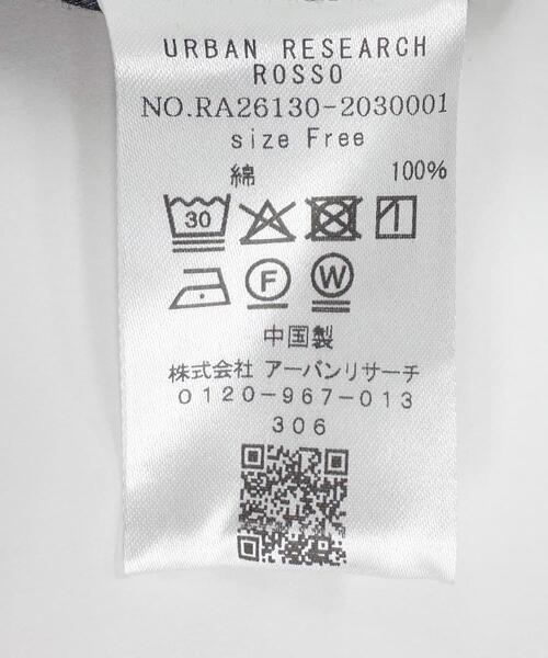 インヴェル invelのおすすめ人気商品一覧 通販 - Yahoo!ショッピング