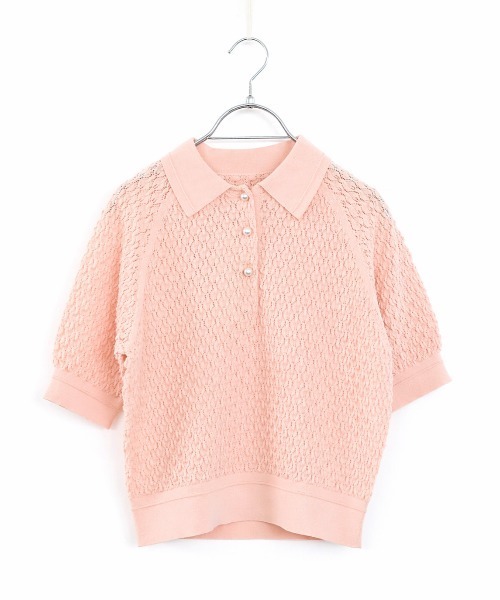 Marilyn Moon（マリリンムーン） カーディガン diamond openwork polo