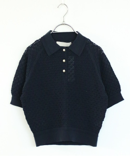 Marilyn Moon（マリリンムーン） カーディガン diamond openwork polo