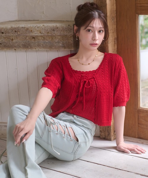 Ambre Neige（アンブルネージュ） カーディガン 夏 openwork knitting
