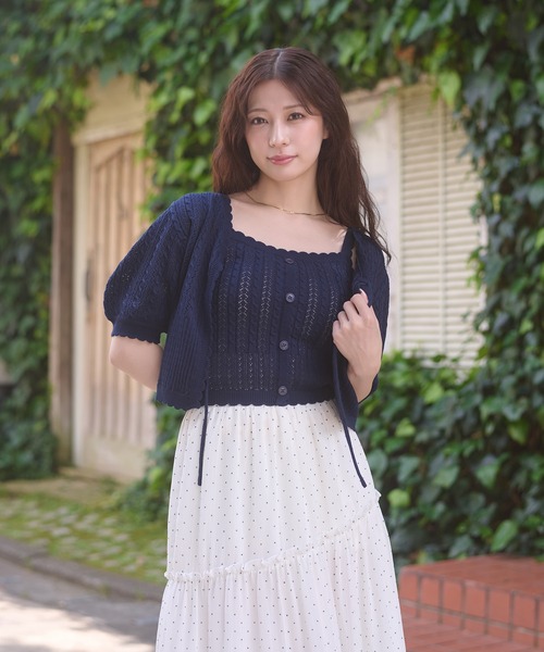 Ambre Neige（アンブルネージュ） カーディガン 夏 openwork knitting
