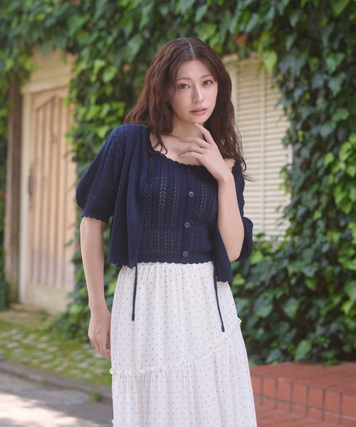 Ambre Neige（アンブルネージュ） カーディガン 夏 openwork knitting