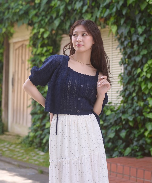 Ambre Neige（アンブルネージュ） カーディガン 夏 openwork knitting
