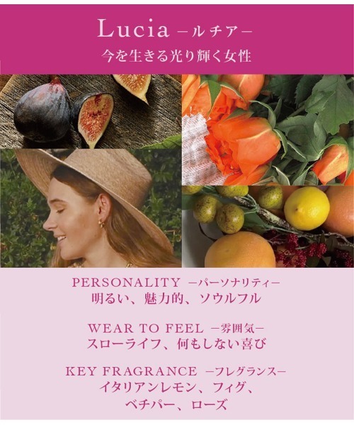 TOCCA BEAUTY（トッカビューティー） 香水 TOCCA（トッカ